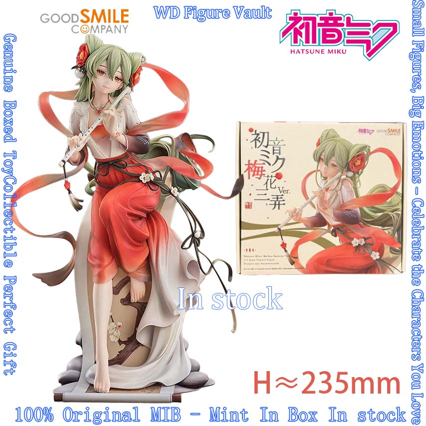 Good Smile Company Figma - Good Smile ฮัตสึเนะ มิกุ เมย์ฮวา ซันนง