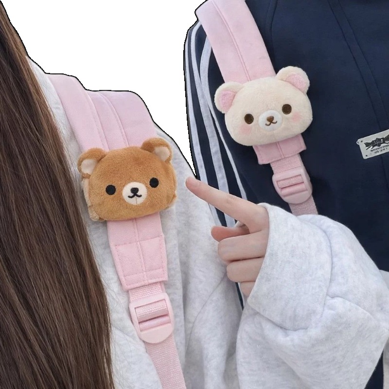 Cosplay Prop Bag - ตุ๊กตาหมีริลัคคุมะนุ่มนิ่ม ของตกแต่งกระเป๋า พวงกุญแจการ์ตูนน่ารัก ของประดับตกแต่งกระเป๋าเป้ ของขวัญวันเกิด ของขวัญมิตรภาพ