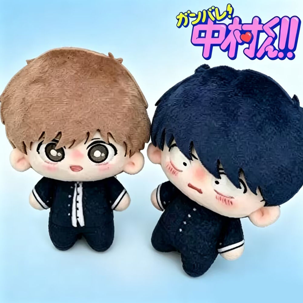 Cosplay Prop Bag - ตุ๊กตาอนิเมะ Go For It Nakamura Nakamura