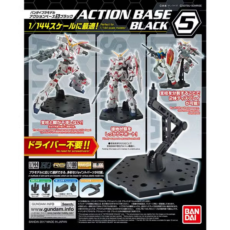 Bandai อะนิเมะ Gundam HG RG 1/ - Bandai Gundam Rg บทวิจารณ์และราคา