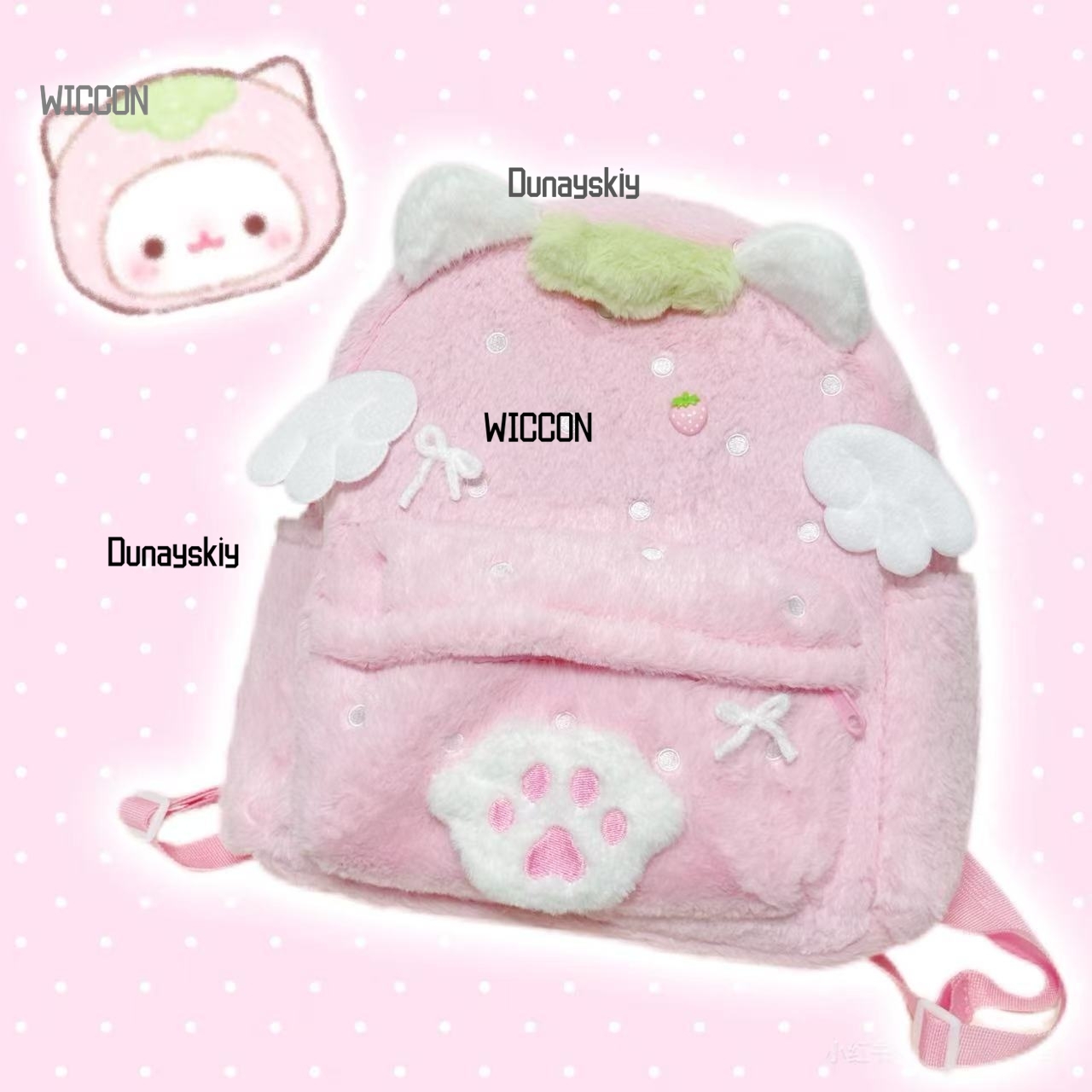 กระเป๋าเป้ขนปุยสีชมพูสไตล์โลลิ - Cosplay Prop Bag บทวิจารณ์และราคา