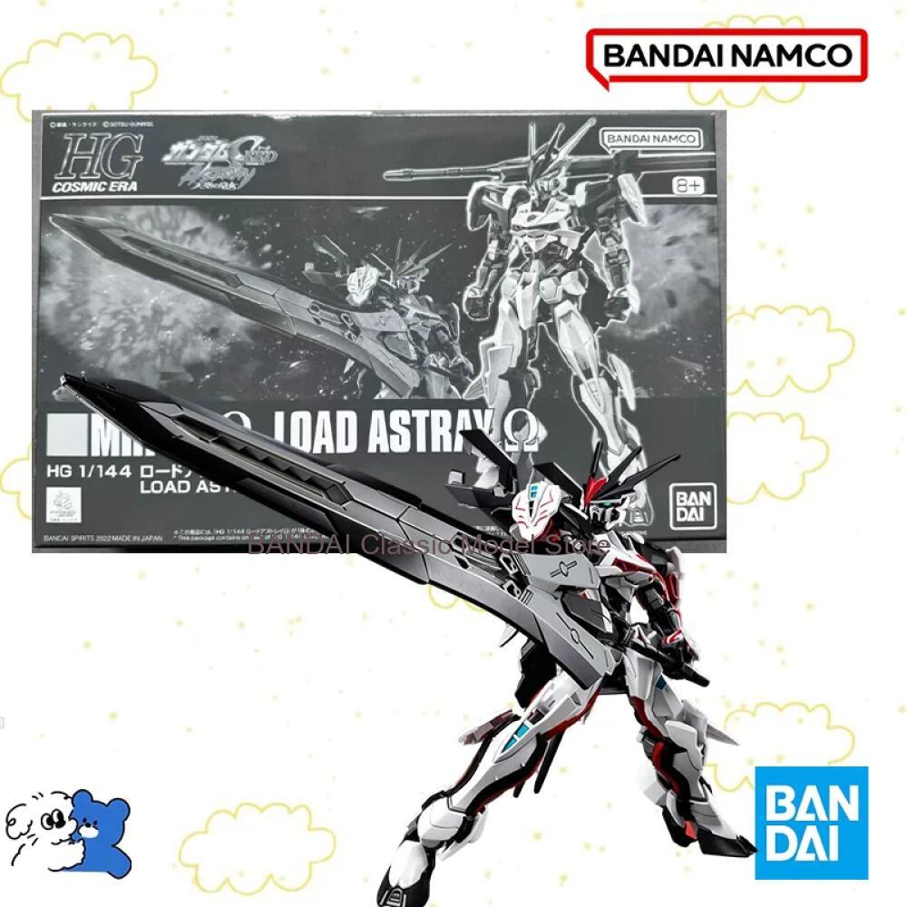 Bandai Original Box 1/144 HG M - Bandai Gundam Rg บทวิจารณ์และราคา