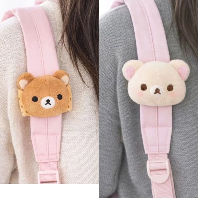 ตุ๊กตาหมีริลัคคุมะนุ่มนิ่ม ของ - Cosplay Prop Bag บทวิจารณ์และราคา