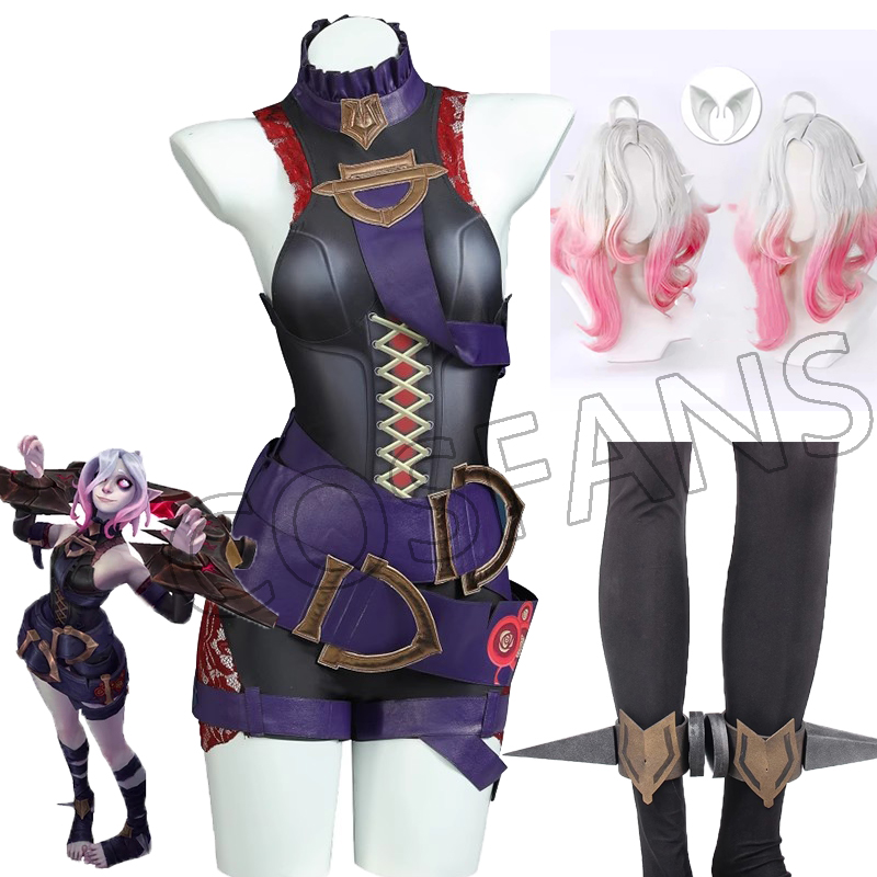 LOL The controent Hunger briar - Briar Cosplay Prop บทวิจารณ์และราคา