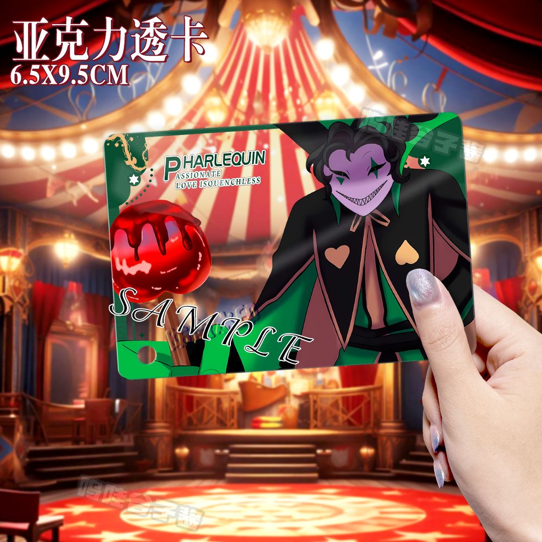 พวงกุญแจอะคริลิคการ์ตูน The Fr - Cosplay Prop Bag บทวิจารณ์และราคา
