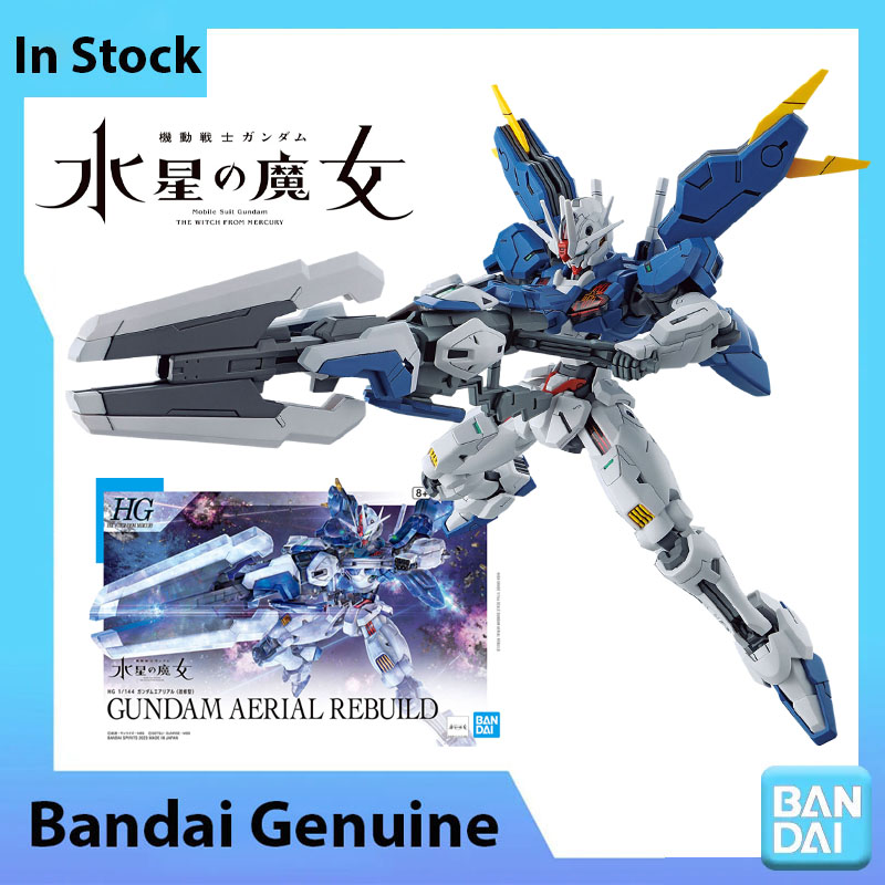 สินค้าพร้อมส่ง Bandai ของแท้ 1 - Bandai Gundam Rg บทวิจารณ์และราคา