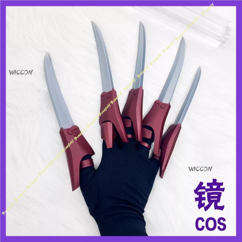 อะนิเมะ Gachiakuta Jabber Wong - Cosplay Prop 3D Print Settings บทวิจารณ์และราคา