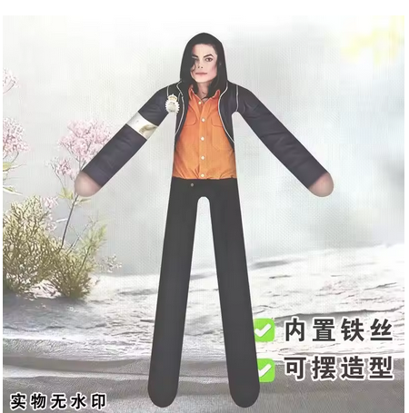 ตุ๊กตาไมเคิล แจ็คสัน ของสะสมคอ - Evoker Cosplay Prop บทวิจารณ์และราคา